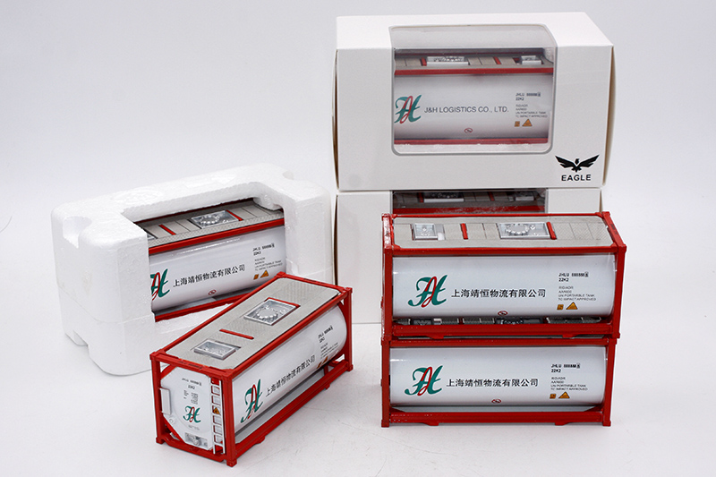 EM-T11-50A